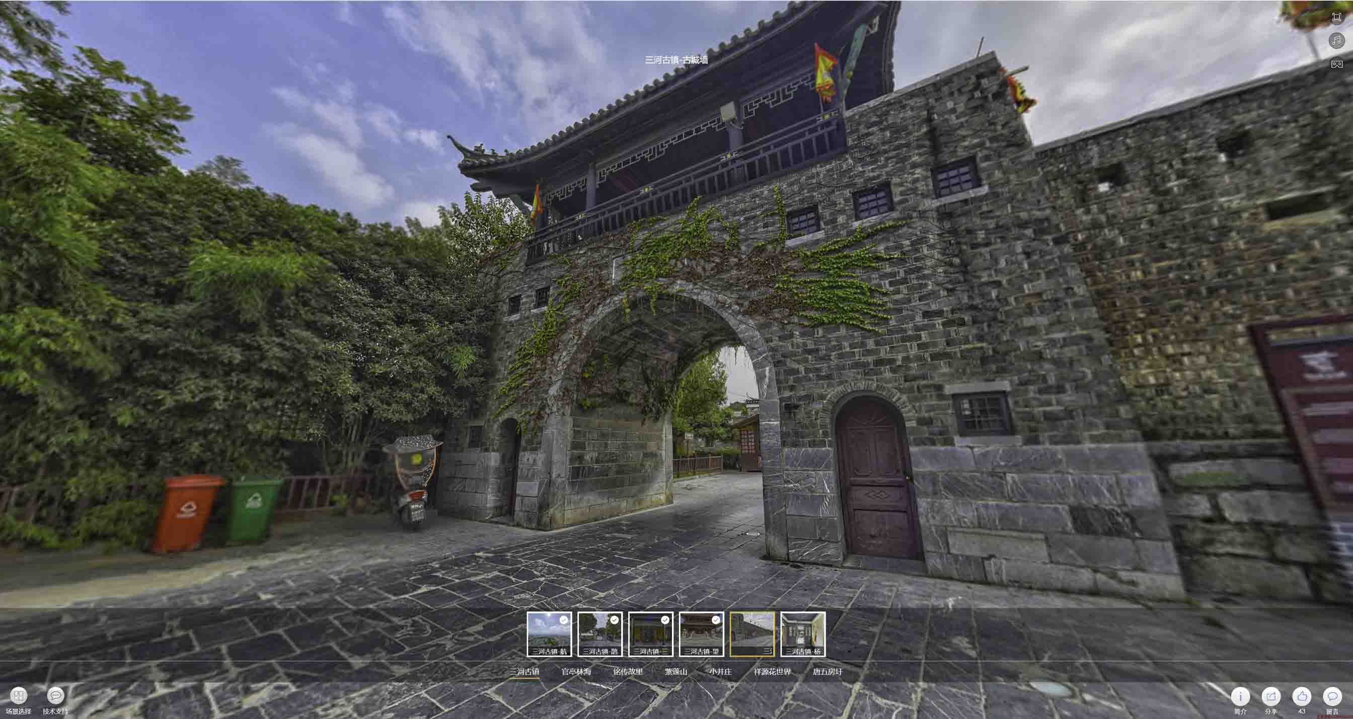 鲁山全景拍摄技巧：捕捉完美全景图像在手绘地图中的创意应用