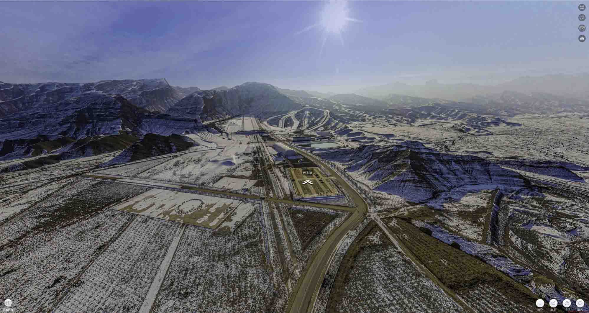 鲁山720全景技术：开启全方位视觉新纪元——在手绘地图中的应用探索