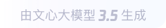 鲁山360全景影像与AR技术的结合：为用户带来前所未有的手绘地图体验